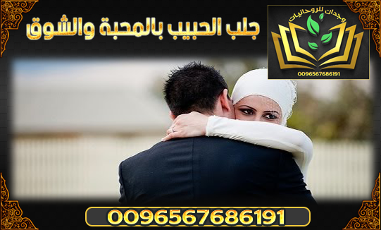 الشيخ