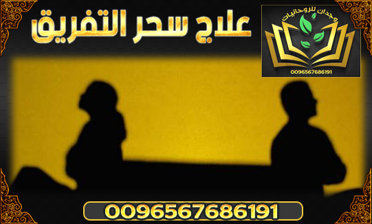الشيخ