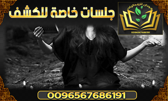 الشيخ