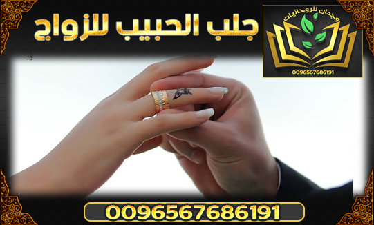 الشيخة