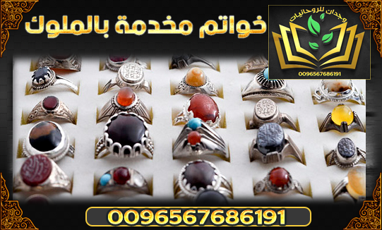 الشيخ