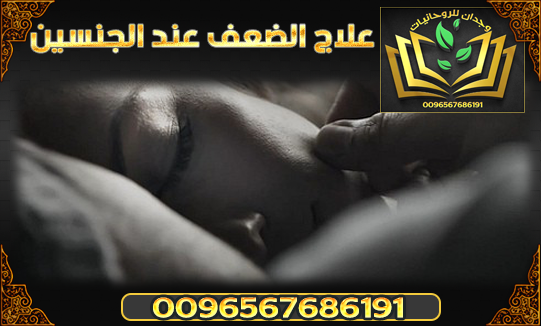 الشيخ
