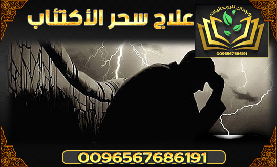 الشيخ
