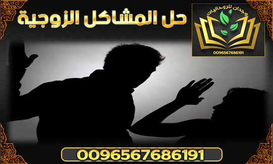 الشيخ